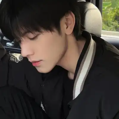 成骐